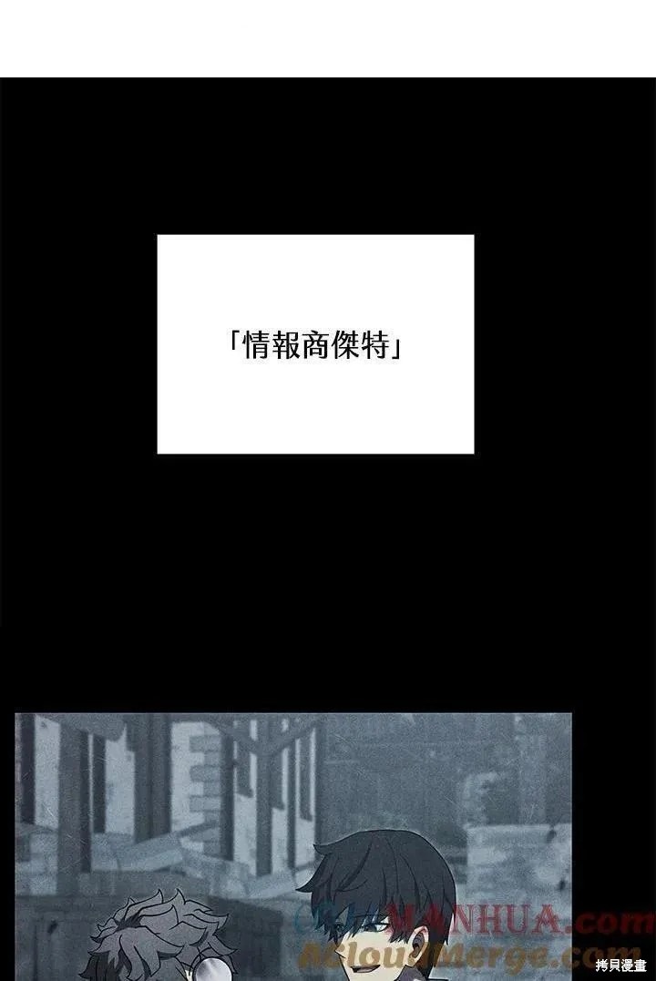 第90话0