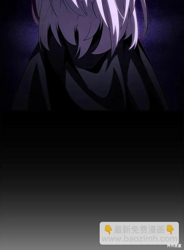 第90话109