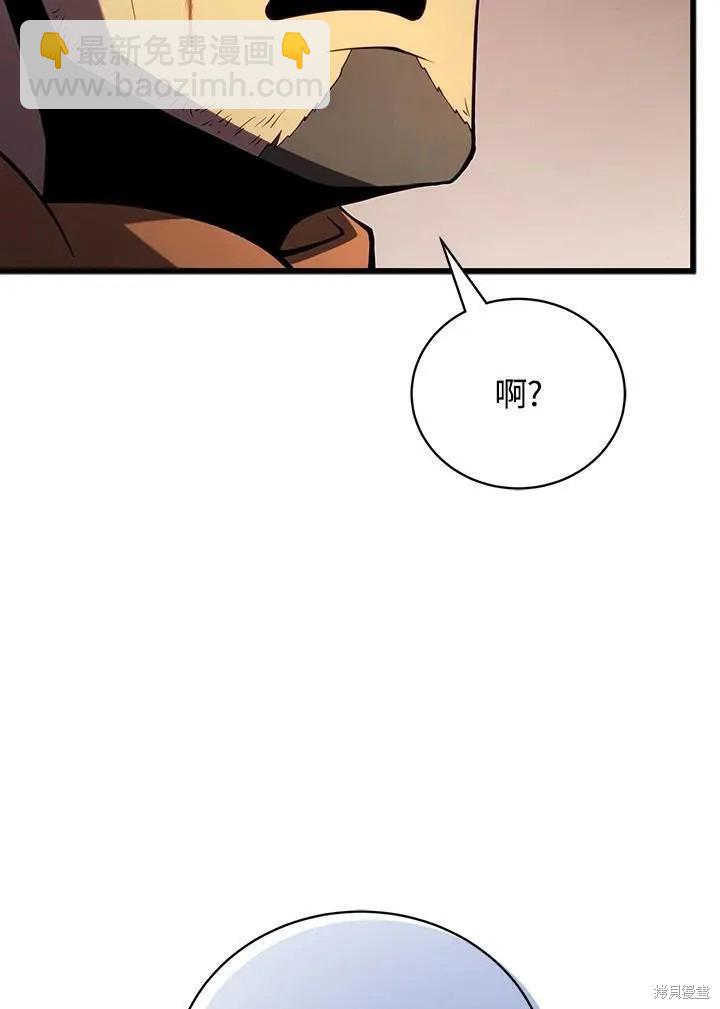 第90话114