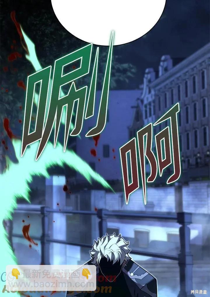 第90话148