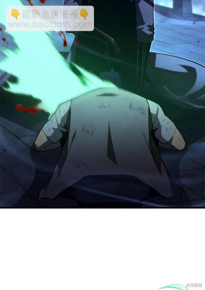 第90话149
