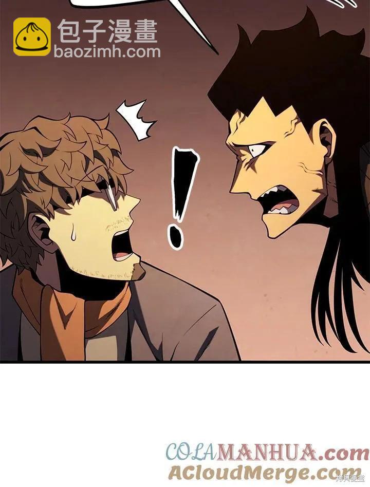 第90话52