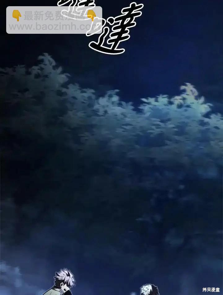 第92话10