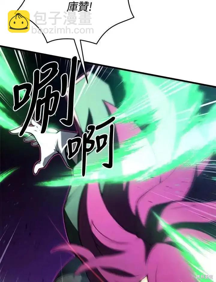 第92话126