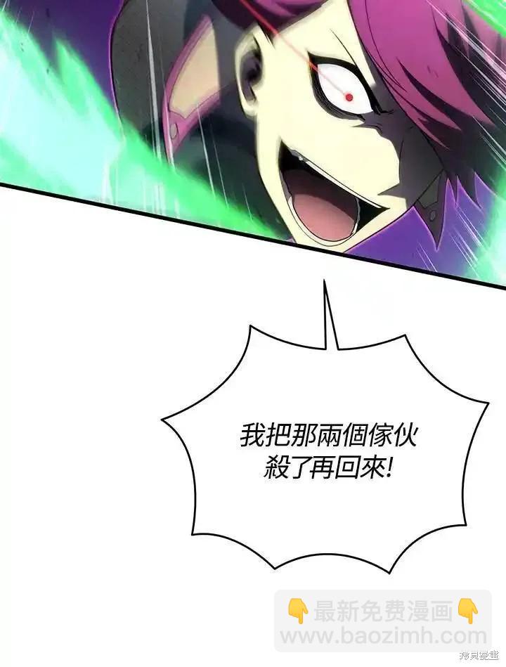 第92话127