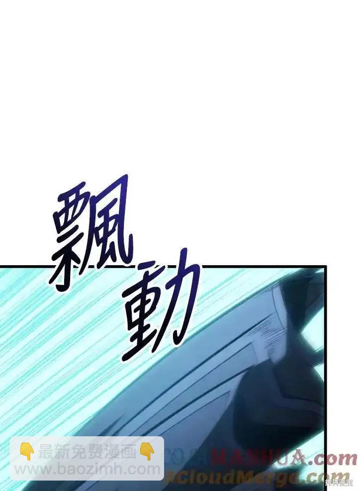 第92话128