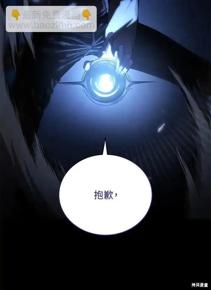 第92话131