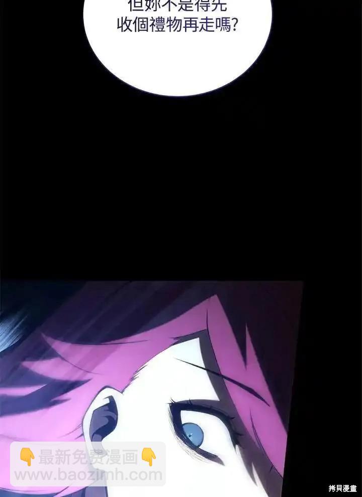 第92话134