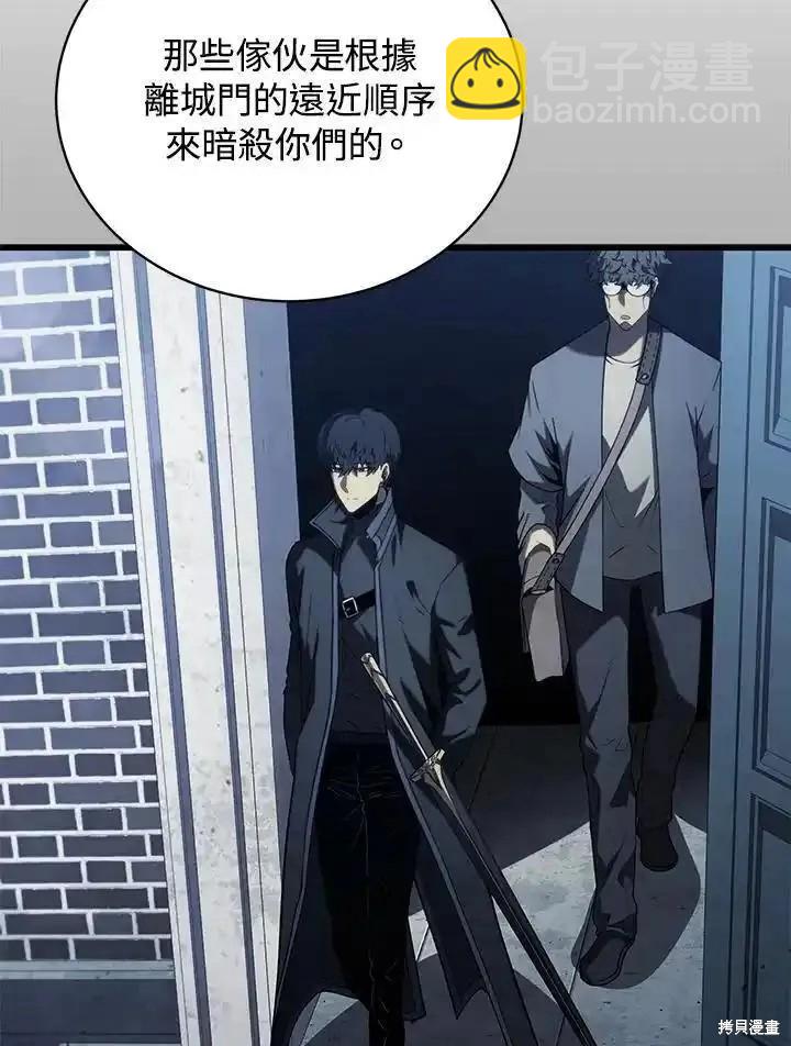 第92话17