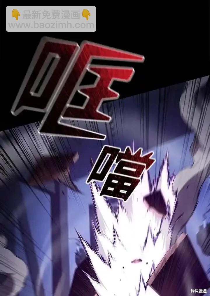 第92话2