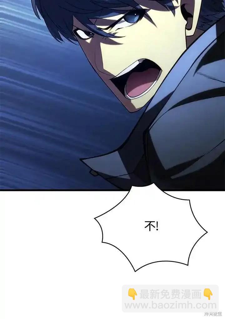 第92话29