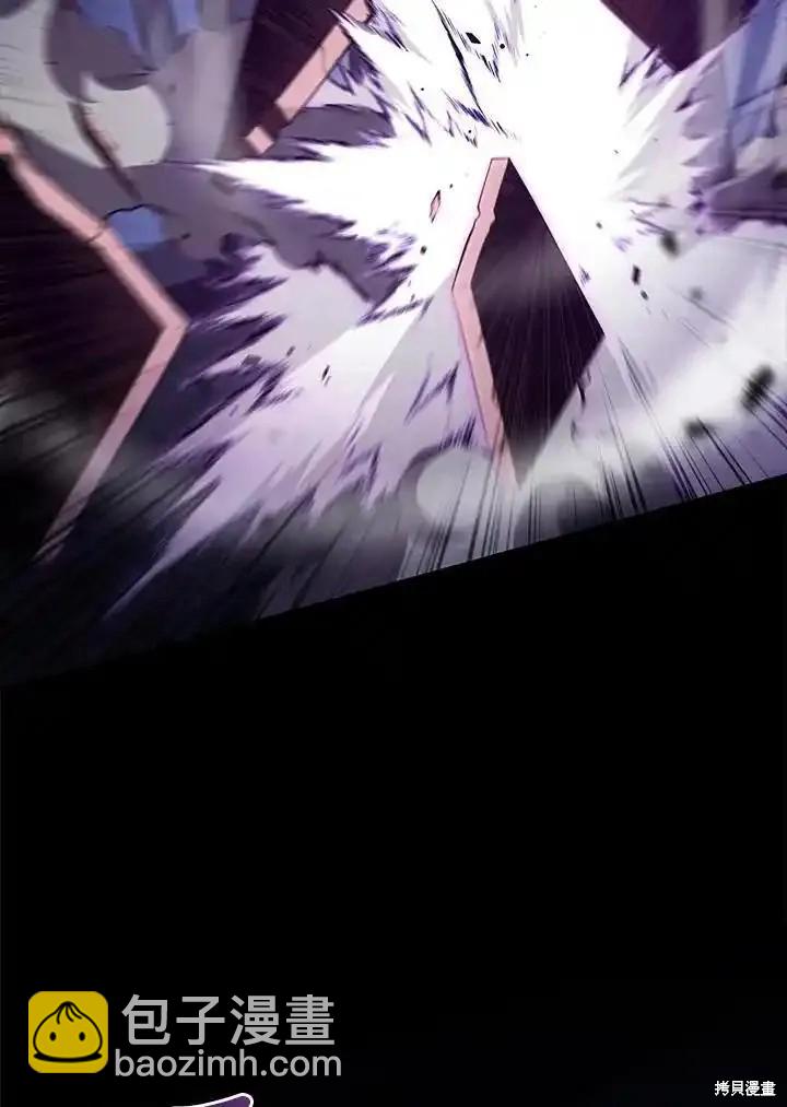 第92话3