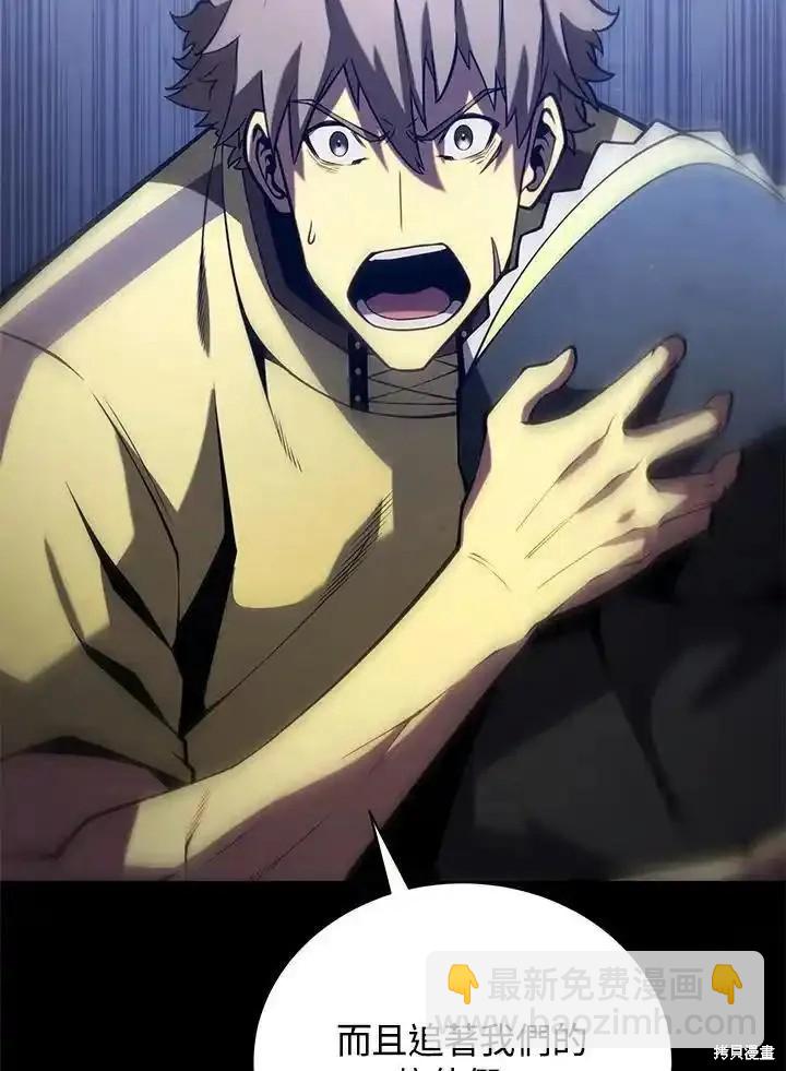 第92话31