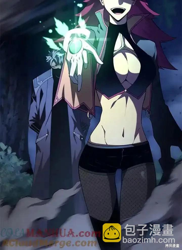 第92话44