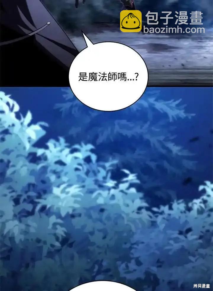 第92话57