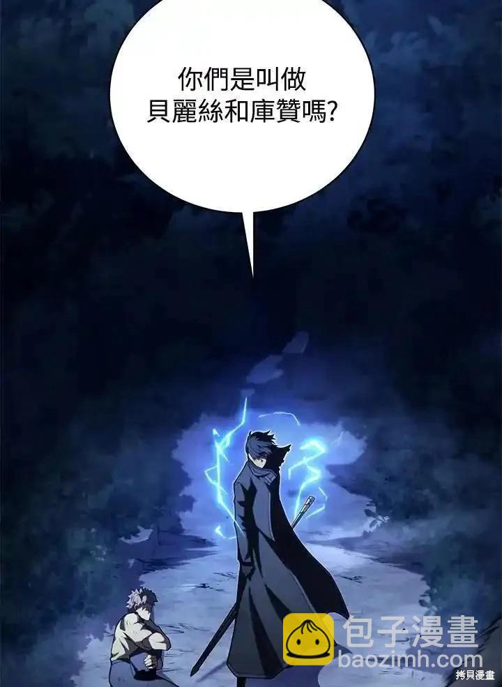 第92话58