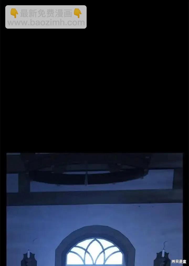 第92话6