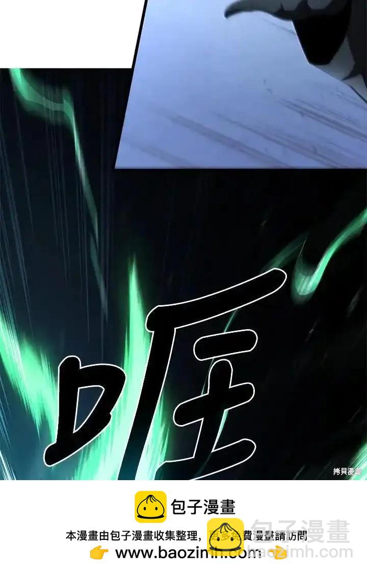 第92话82
