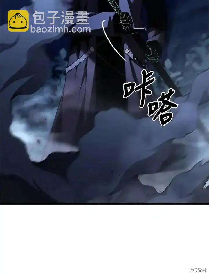 第92话90
