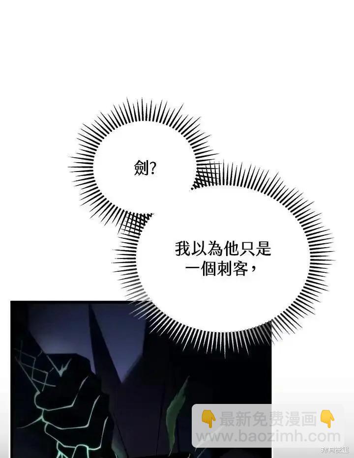 第92话91