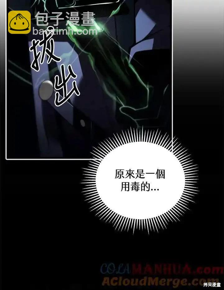 第92话92