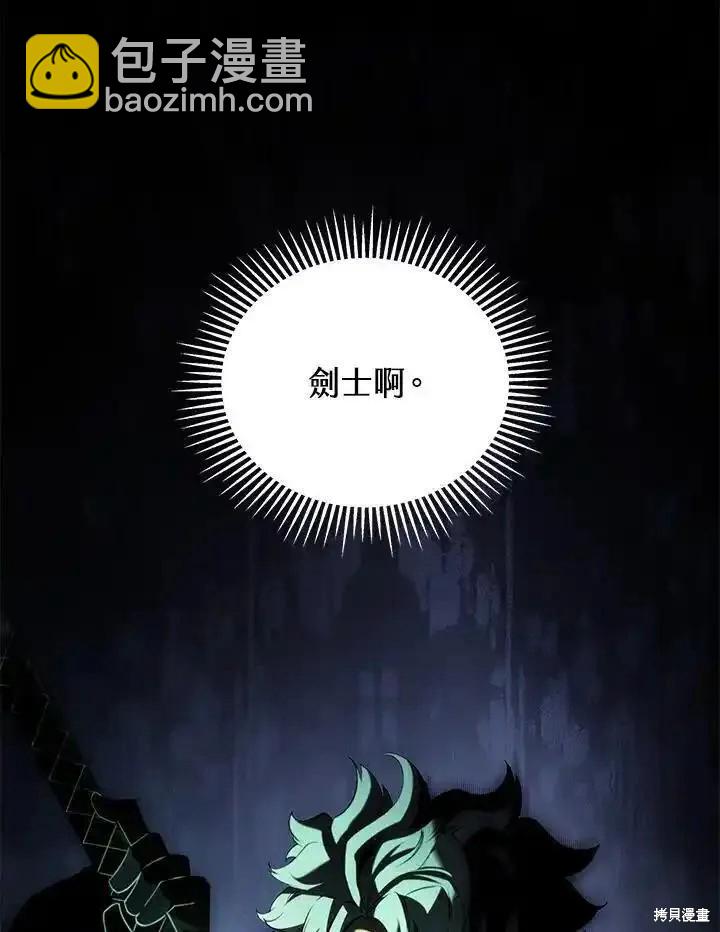 第92话93