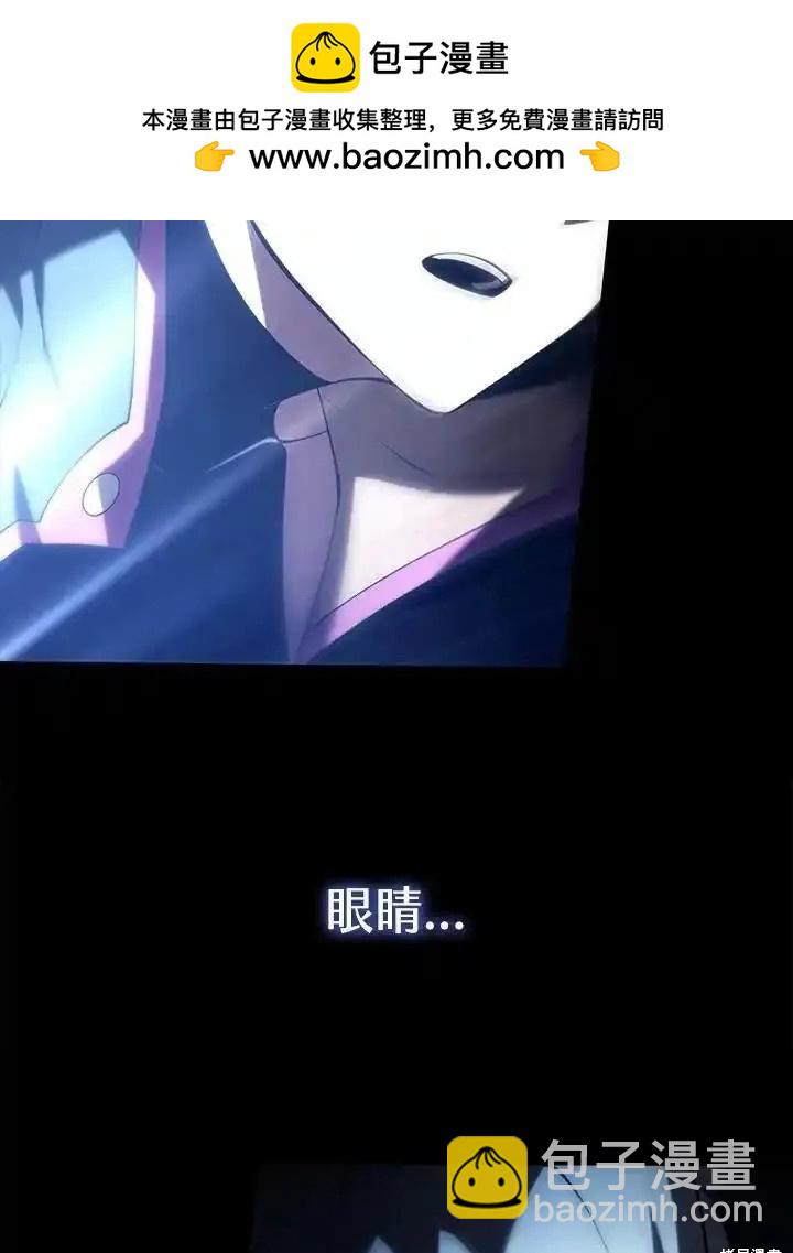 第93话1
