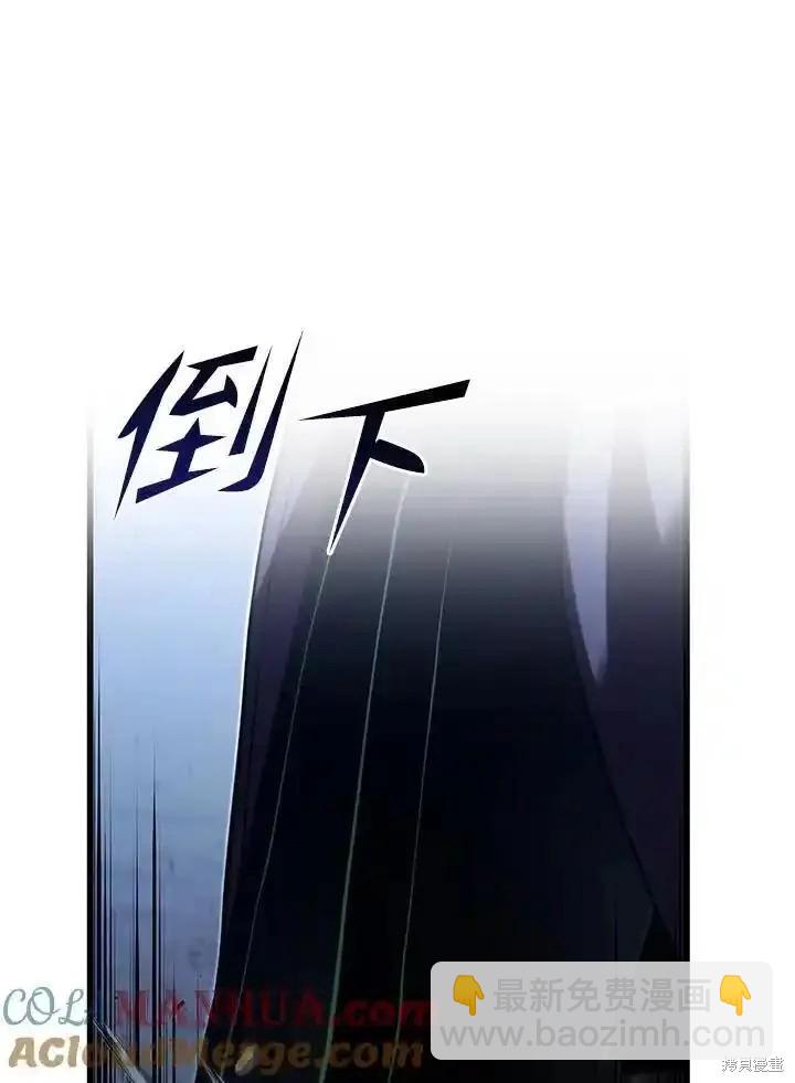第93话108