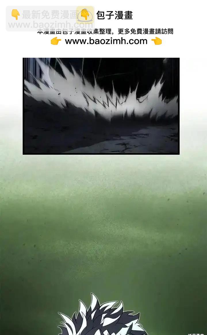 第93话109