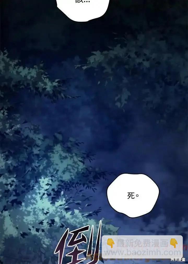 第93话120