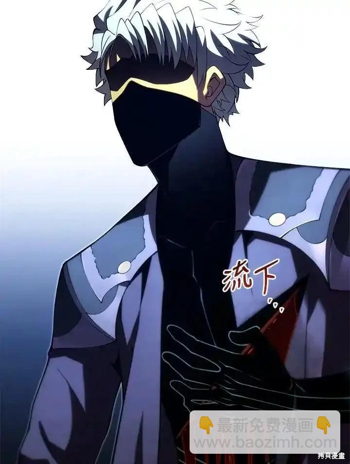 第93话13