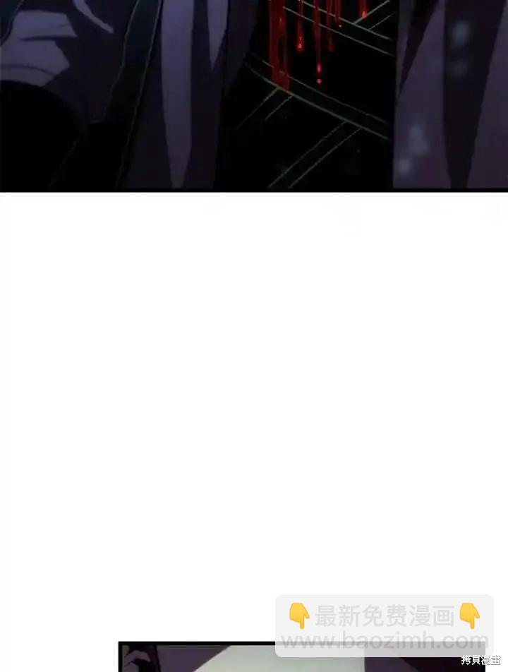 第93话14