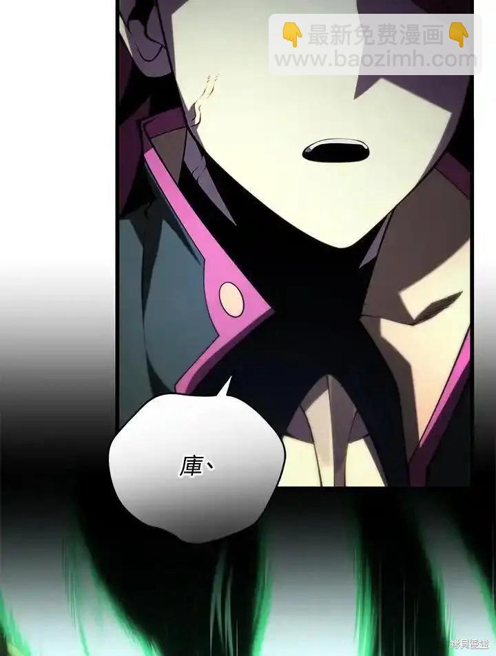 第93话15