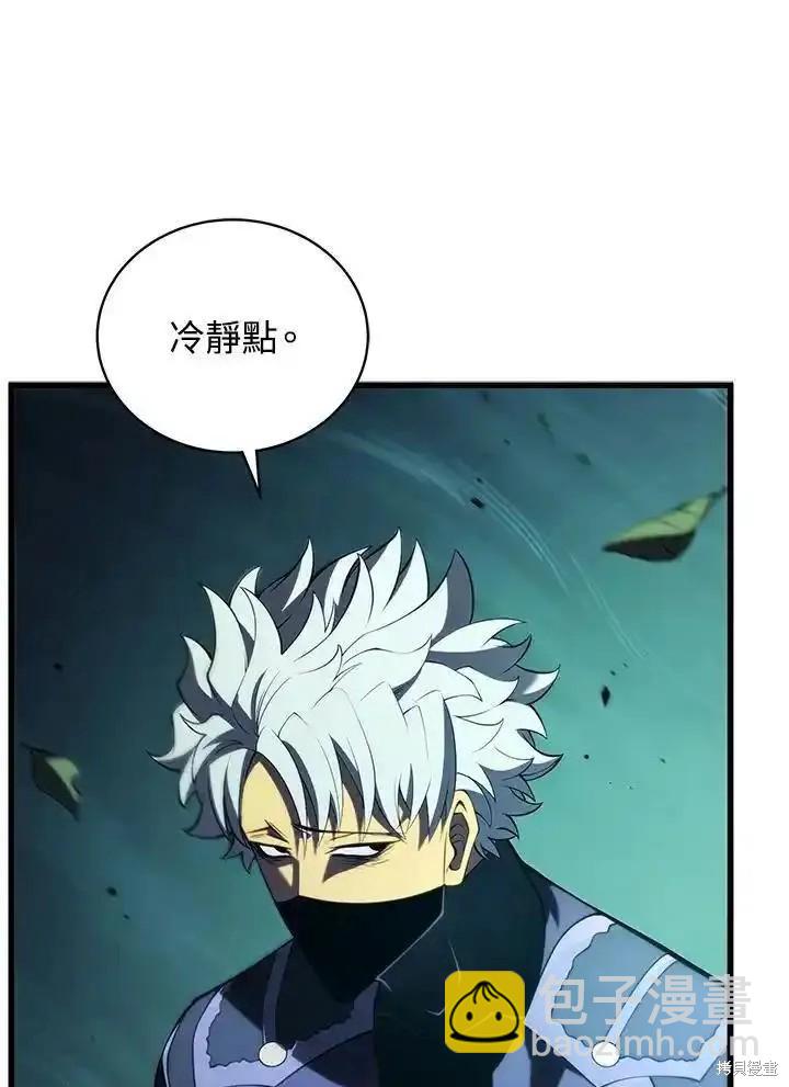 第93话27