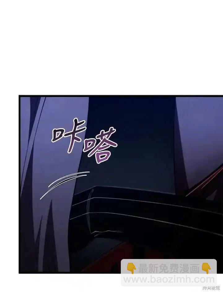 第93话33