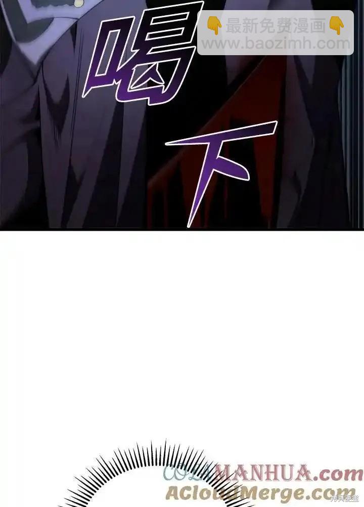 第93话40