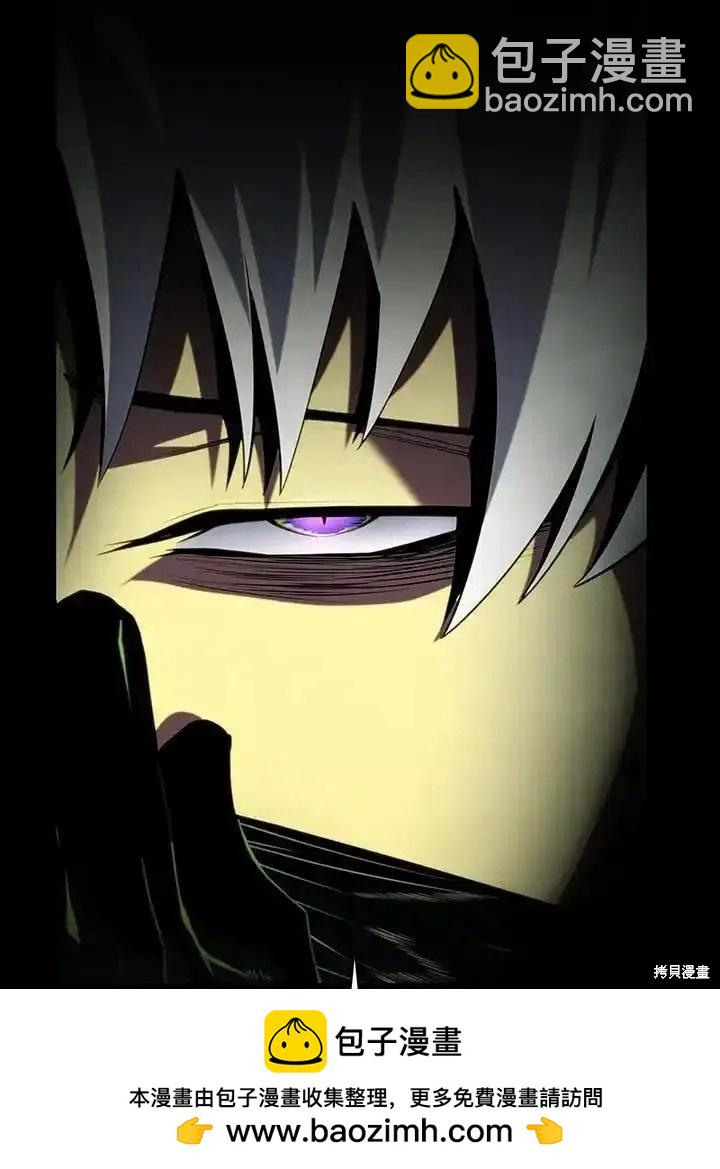 第93话49