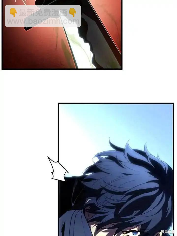 第93话6