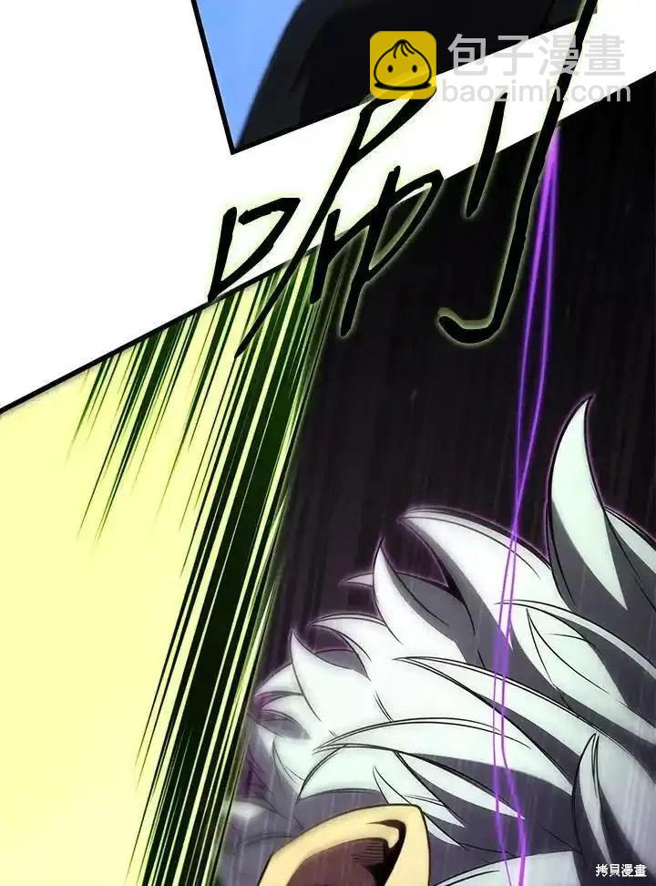 第93话62