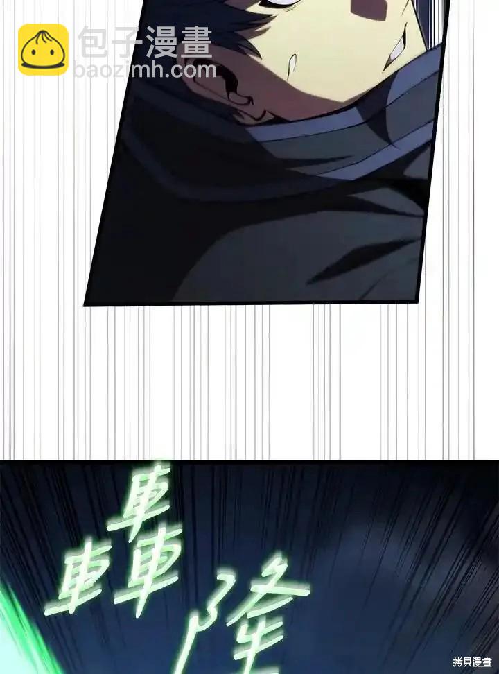 第93话67