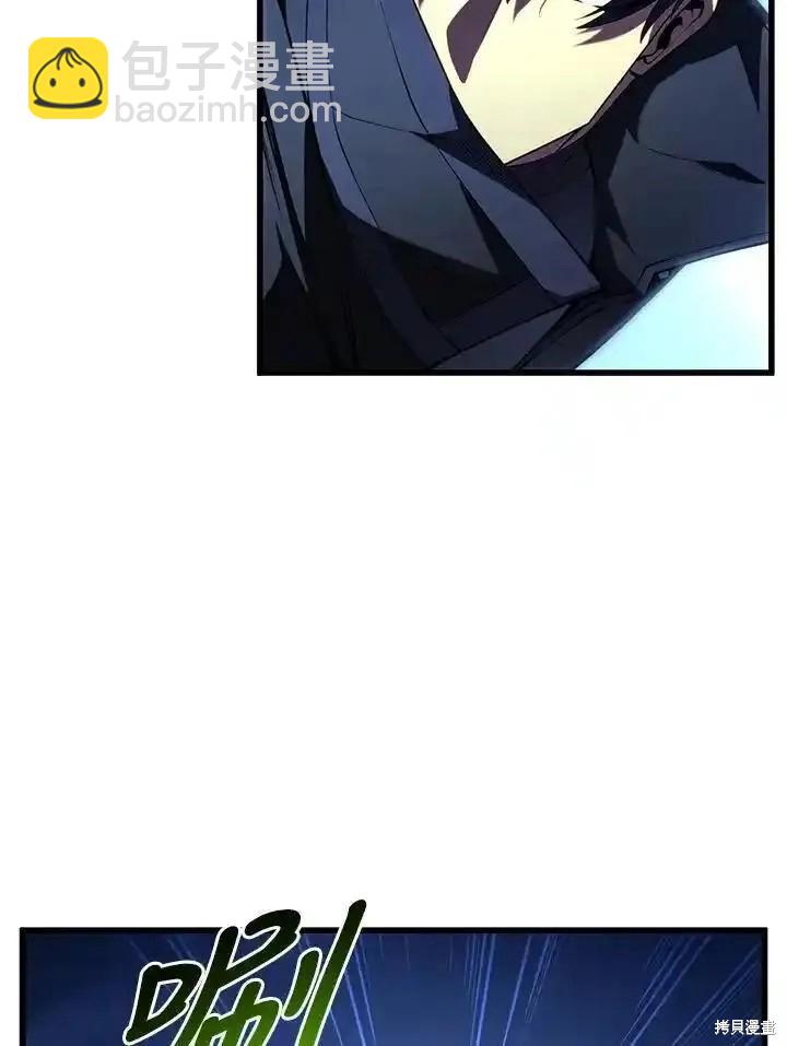 第93话7