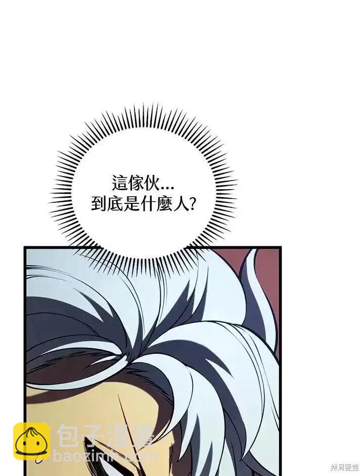 第93话78