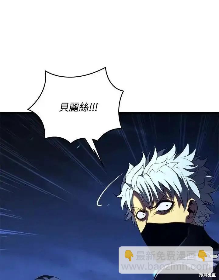 第93话90