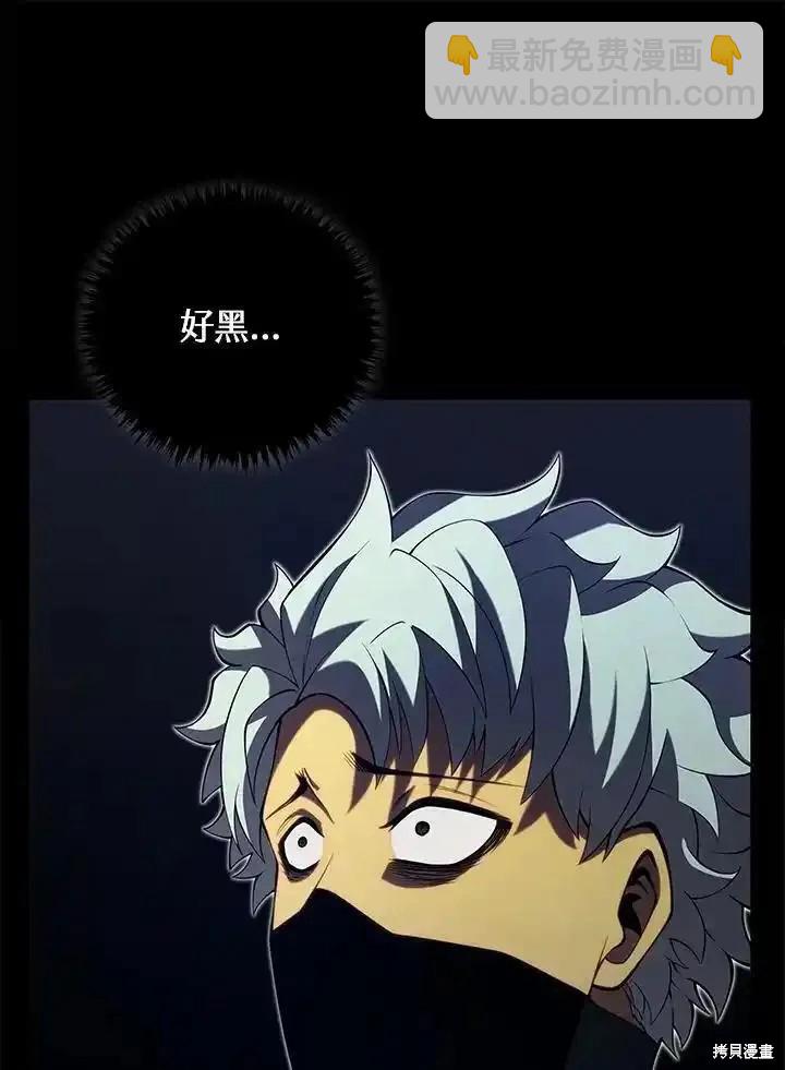 第93话99