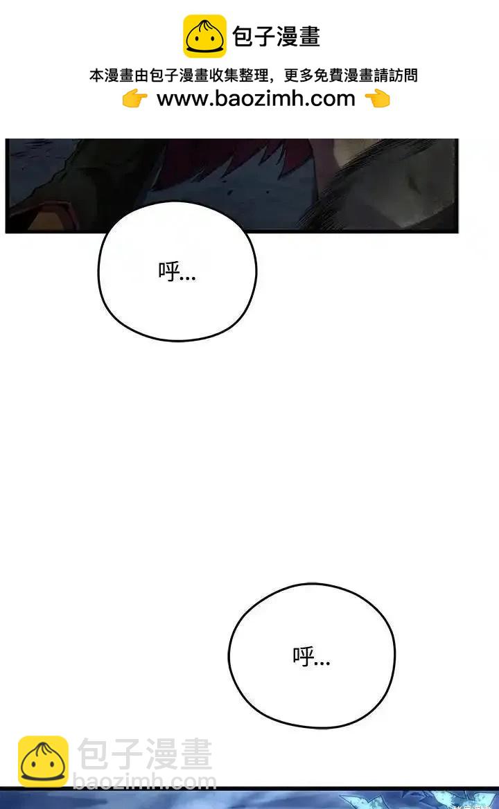 第94话1