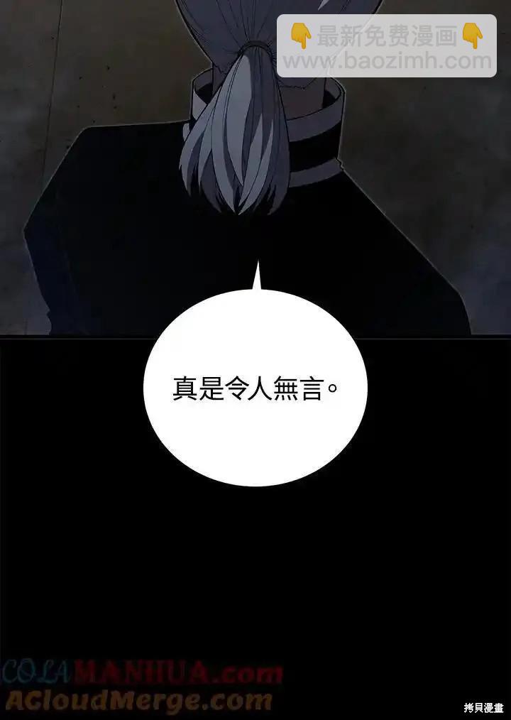 第94话124
