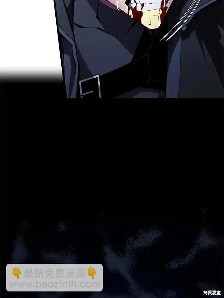 第94话27