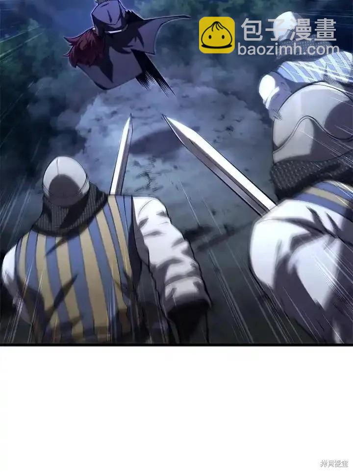 第94话34
