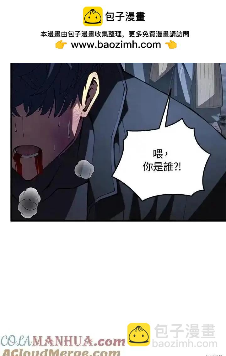 第94话36
