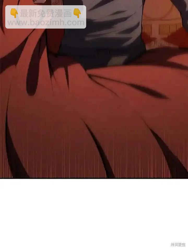 第94话47